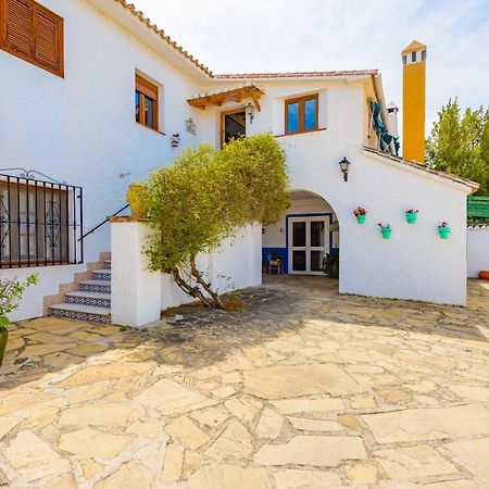 Casa Jardin Del Olivar Con Piscina Privada Alcaucín Εξωτερικό φωτογραφία