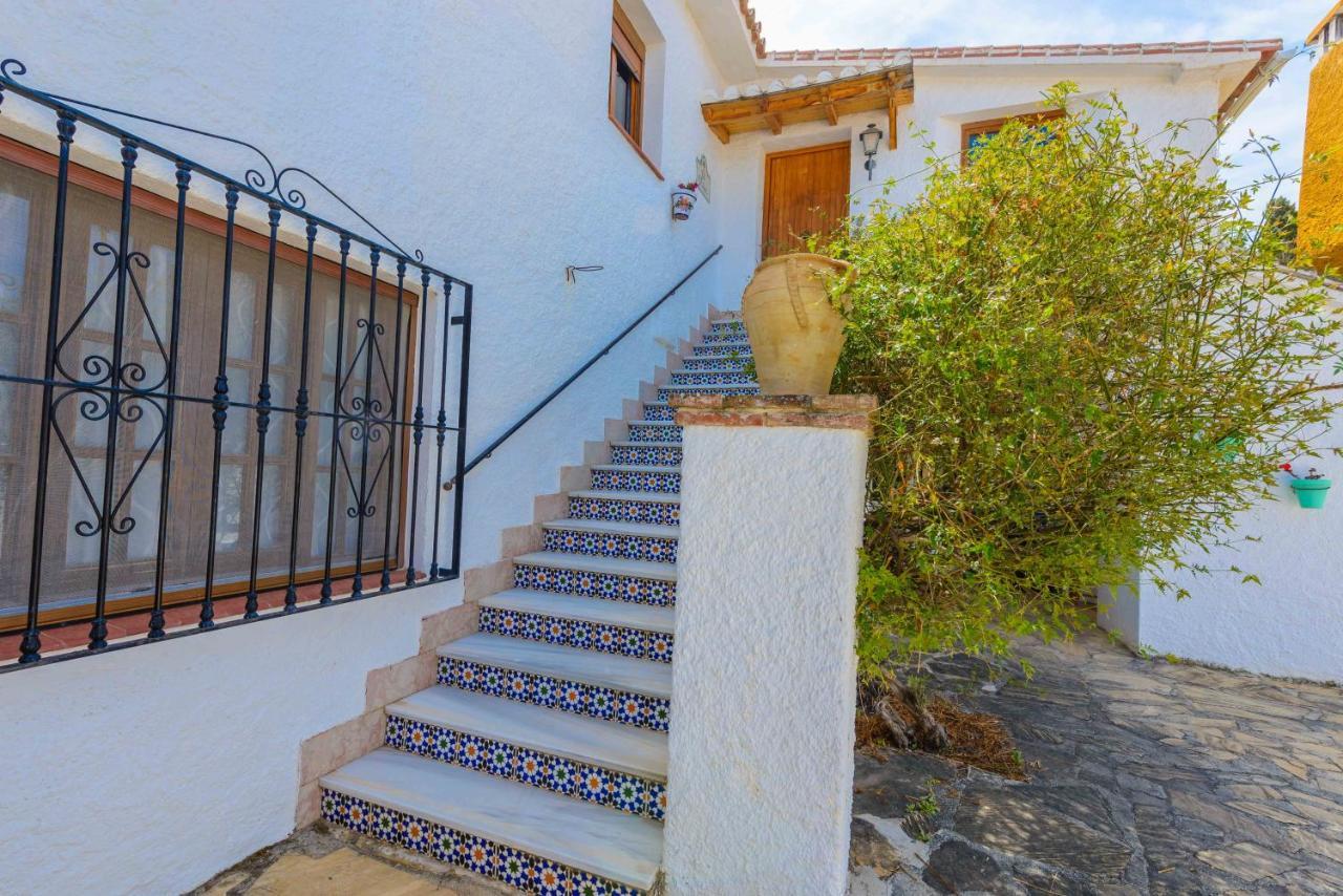 Casa Jardin Del Olivar Con Piscina Privada Alcaucín Εξωτερικό φωτογραφία
